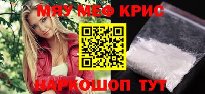 мдпв Малоярославец