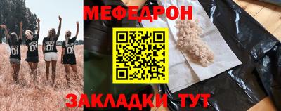 дурь Малгобек