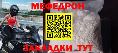 мдпв Малоярославец