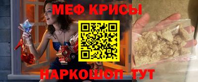 мдпв Малоярославец
