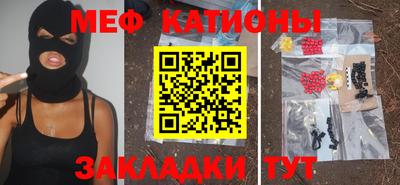 дурь Малгобек