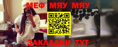 дурь Малгобек