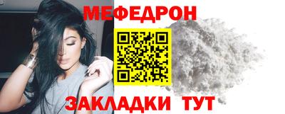 мдпв Малоярославец