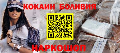 мдпв Малоярославец