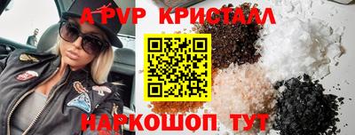 мдпв Малоярославец