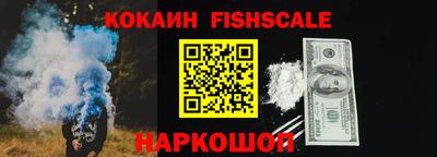 дурь Малгобек