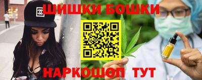 дурь Малгобек