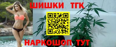 дурь Малгобек