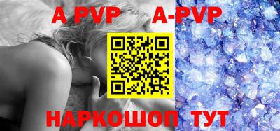 дурь Малгобек