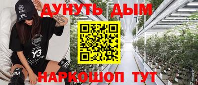мдпв Малоярославец