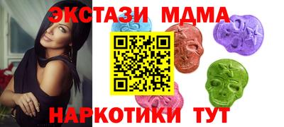 дурь Малгобек