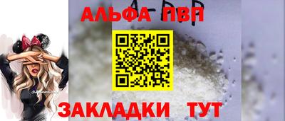 мдпв Малоярославец