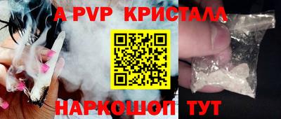 дурь Малгобек