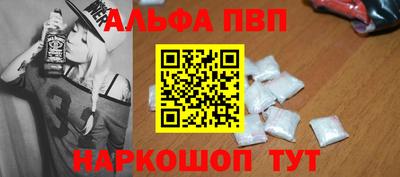 дурь Малгобек