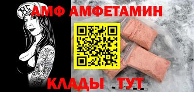 мдпв Малоярославец