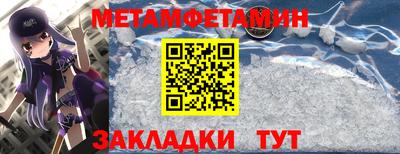 мдпв Малоярославец