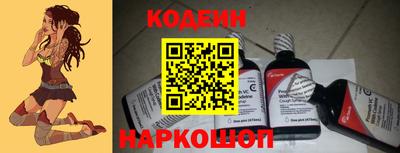 дурь Малгобек