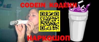 дурь Малгобек