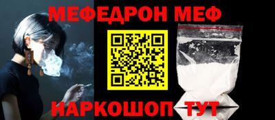 дурь Малгобек