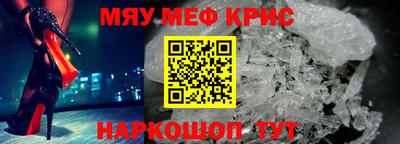 дурь Малгобек